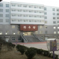 大连商务职业学院