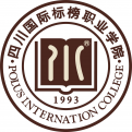 四川国际标榜职业学院