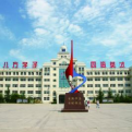 山东英才学院