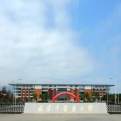 福建中医药大学