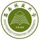 西南林业大学