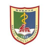 南京医科大学