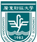 广东财经大学