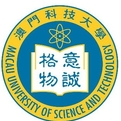 澳门科技大学