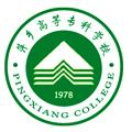 萍乡学院