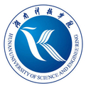 湖南科技学院