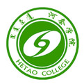 河套大学