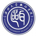 温州大学瓯江学院