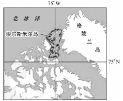 2020高考压轴冲刺地理试题【含答案】