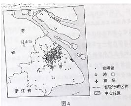 2021年高考文科综合真题及参考答案(全国乙卷)