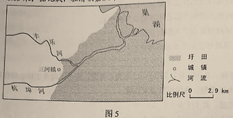 2021年高考文科综合真题及参考答案(全国乙卷)