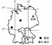 2020高考压轴冲刺地理试题【含答案】