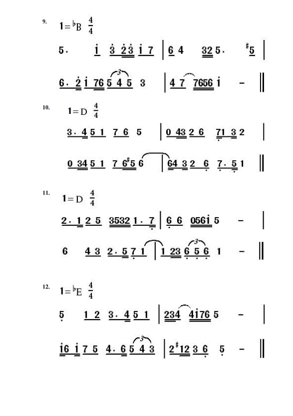 2022年湖南音乐类专业全省统一考试视唱曲目通知