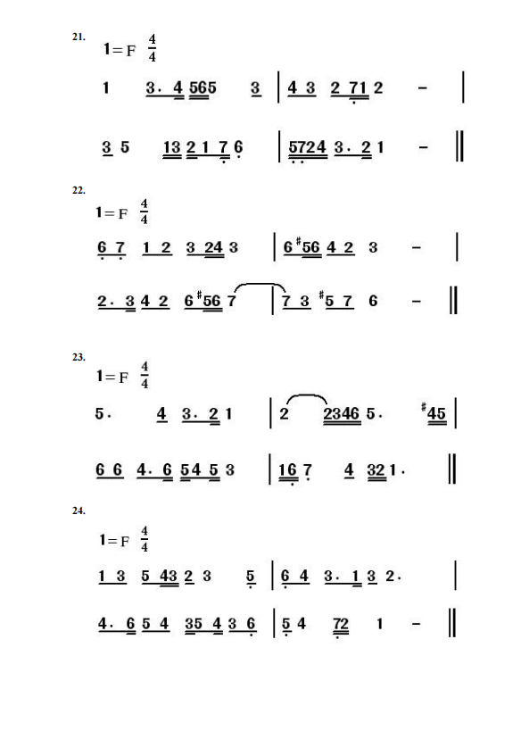 2022年湖南音乐类专业全省统一考试视唱曲目通知