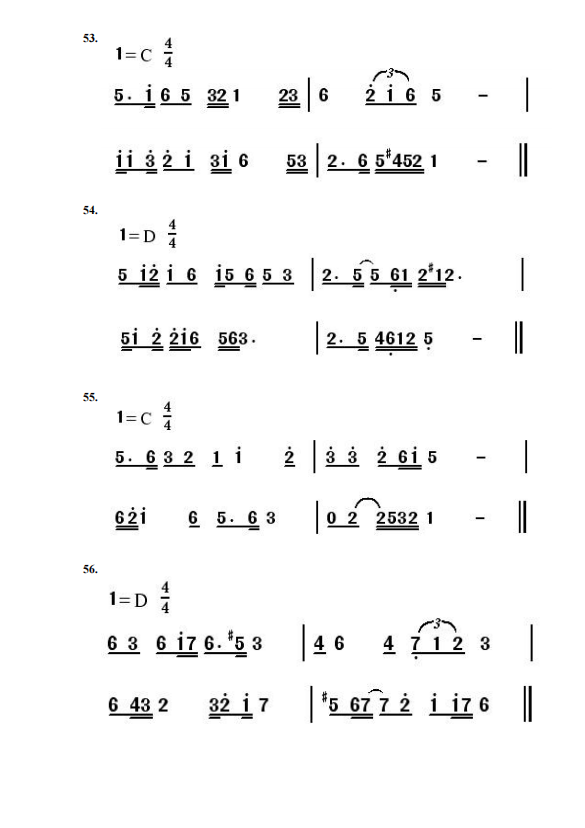 2022年湖南音乐类专业全省统一考试视唱曲目通知