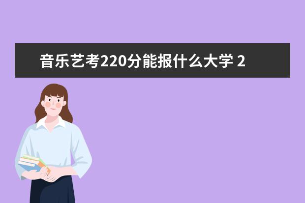 2022年高考允许社会考生参加高考吗？