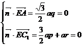 2015年高考理科数学试题预测卷