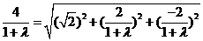 2015年高考文科数学试题预测卷