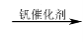 2020年江西高考理综试题及答案解析