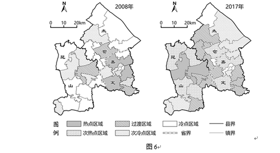 2021年高考地理真题及答案解析（广东卷）