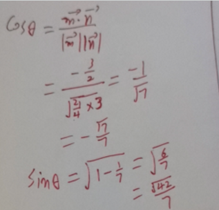 2020云南高考理科数学试题及答案解析【word精校版】