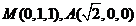 2015年高考文科数学试题预测卷