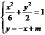 2015年高考理科数学试题预测卷