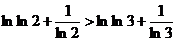 2015年高考理科数学试题预测卷