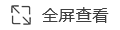 2015年高考文科数学试题预测卷