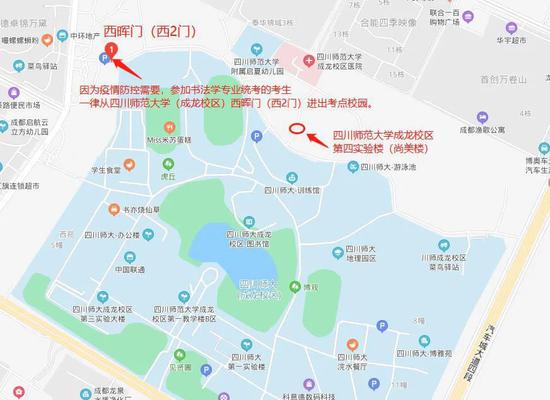 四川书法学(毛笔)专业考点示意图及考试注意事项